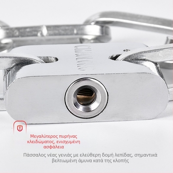 Κλειδαριά αλυσίδας τύπου C, σιδερένια κατασκευή, μάρκα ChaoLong, προσαρμοσμένη παραγωγή, με άδεια ιδιωτικής ετικέτας