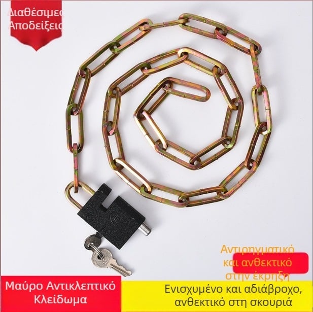 Κλειδαριά αλυσίδας τύπου C, σιδερένια κατασκευή, μάρκα ChaoLong, προσαρμοσμένη παραγωγή, με άδεια ιδιωτικής ετικέτας