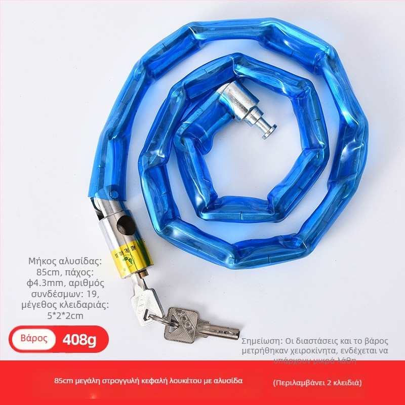 Κλειδαριά αλυσίδας τύπου C, σιδερένια κατασκευή, μάρκα ChaoLong, προσαρμοσμένη παραγωγή, με άδεια ιδιωτικής ετικέτας