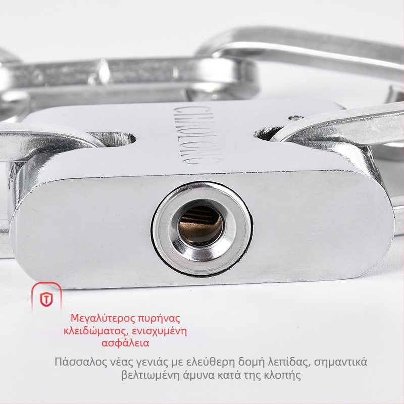 Κλειδαριά αλυσίδας τύπου C, σιδερένια κατασκευή, μάρκα ChaoLong, προσαρμοσμένη παραγωγή, με άδεια ιδιωτικής ετικέτας