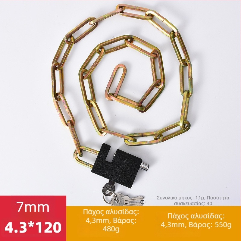 Κλειδαριά αλυσίδας τύπου C, σιδερένια κατασκευή, μάρκα ChaoLong, προσαρμοσμένη παραγωγή, με άδεια ιδιωτικής ετικέτας