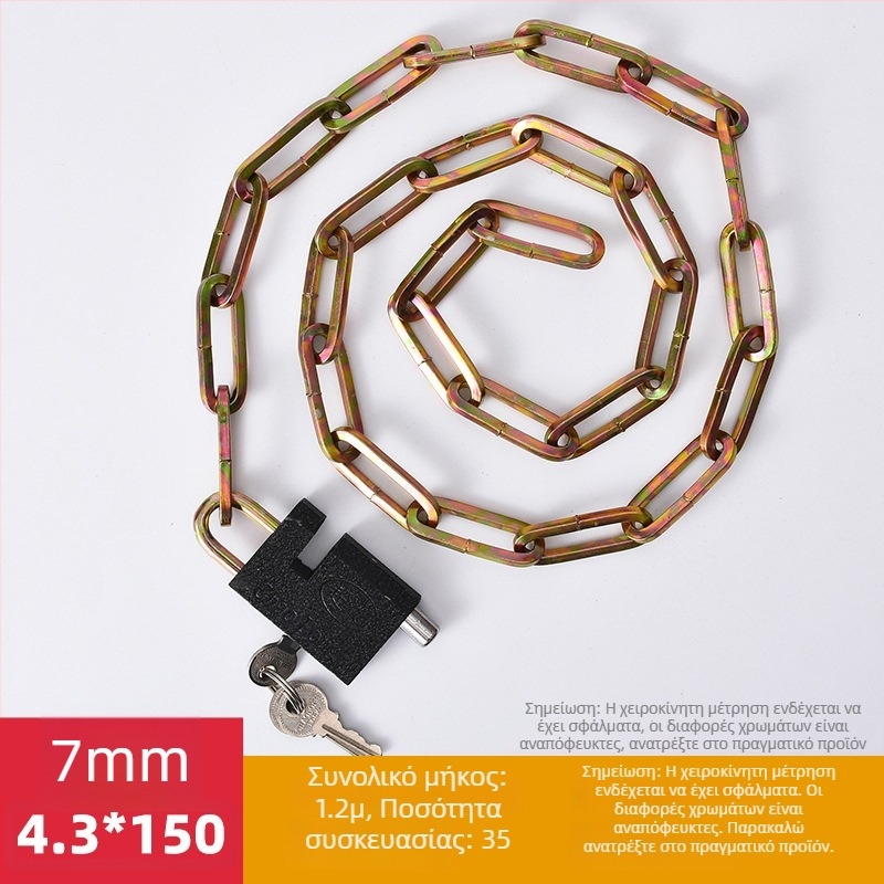 Κλειδαριά αλυσίδας τύπου C, σιδερένια κατασκευή, μάρκα ChaoLong, προσαρμοσμένη παραγωγή, με άδεια ιδιωτικής ετικέτας