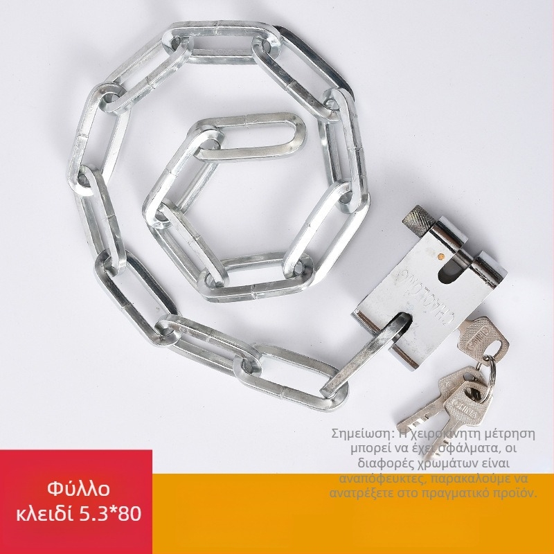 Κλειδαριά αλυσίδας τύπου C, σιδερένια κατασκευή, μάρκα ChaoLong, προσαρμοσμένη παραγωγή, με άδεια ιδιωτικής ετικέτας