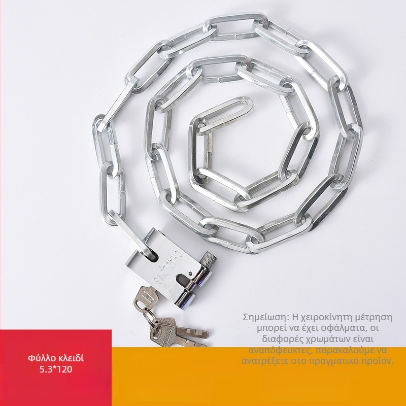 Κλειδαριά αλυσίδας τύπου C, σιδερένια κατασκευή, μάρκα ChaoLong, προσαρμοσμένη παραγωγή, με άδεια ιδιωτικής ετικέτας