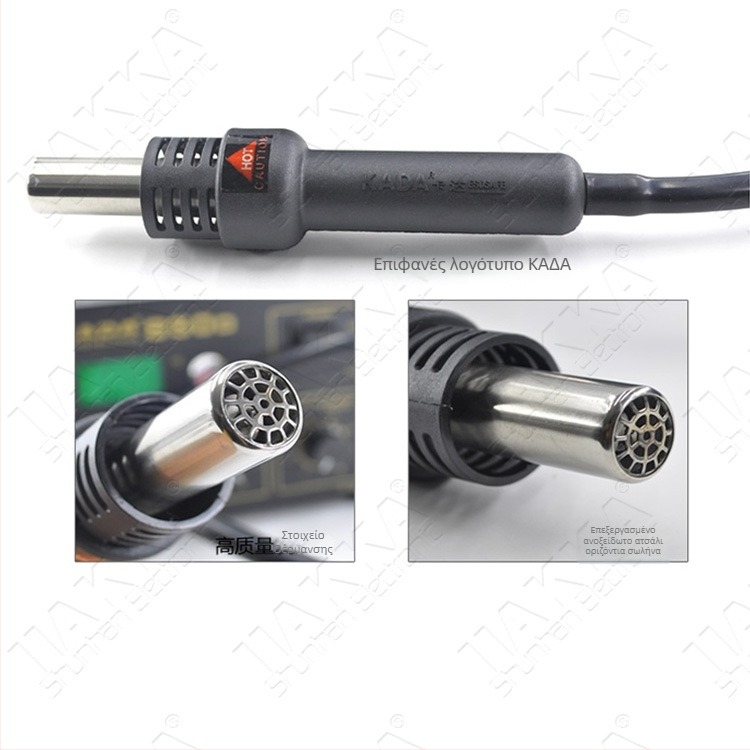 Σταθμός θερμού αέρα και κολλητής με αντιστατικό σύστημα, ψηφιακή διπλή οθόνη, ρύθμιση θερμοκρασίας, 220V