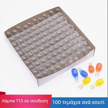 Λάμπα οργάνων αυτοκινήτου T15, 12V, 21W, θύρα T15 παγκόσμια