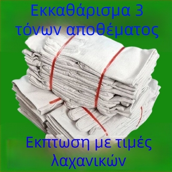Γάντια προστασίας για συγκόλληση και εργασίες – δέρμα αγελάδας + καμβάς, θερμικα ανθεκτικά, ανθεκτικά στη φθορά, διαπνέοντα, αντιολισθητικά, αντι-καψίματα