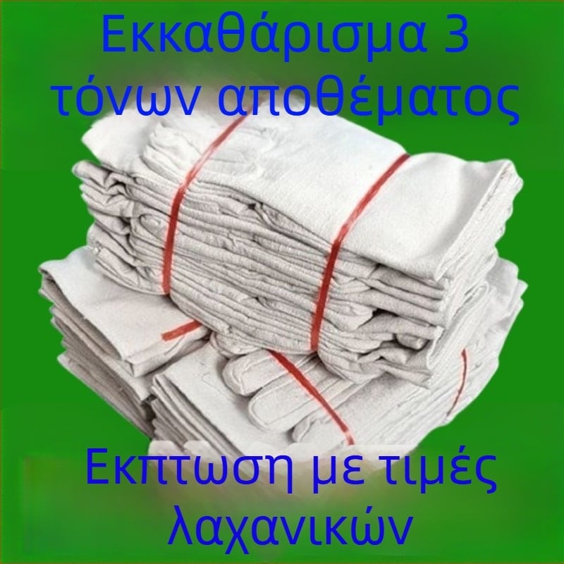 Γάντια προστασίας για συγκόλληση και εργασίες – δέρμα αγελάδας + καμβάς, θερμικα ανθεκτικά, ανθεκτικά στη φθορά, διαπνέοντα, αντιολισθητικά, αντι-καψίματα