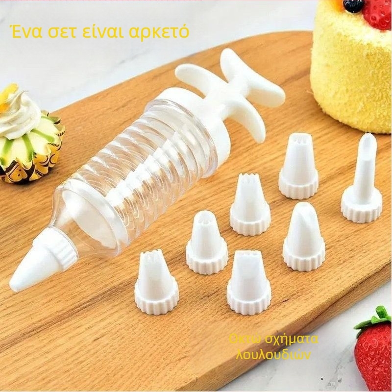 Όπλο Διακόσμησης με Ακροφύσιο και Σακούλα Διακόσμησης – Unique, Μοντέρνο Απλό Στυλ, Έκδοση 2023