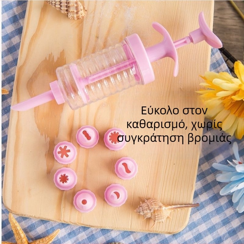 Όπλο Διακόσμησης με Ακροφύσιο και Σακούλα Διακόσμησης – Unique, Μοντέρνο Απλό Στυλ, Έκδοση 2023