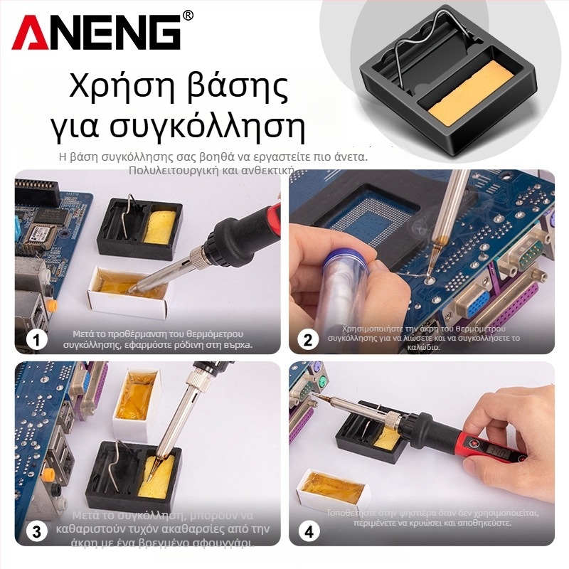 ANENG μεταλλική τετράγωνη βάση για κολλητήρι, χυτοσίδηρος, σταθερή
