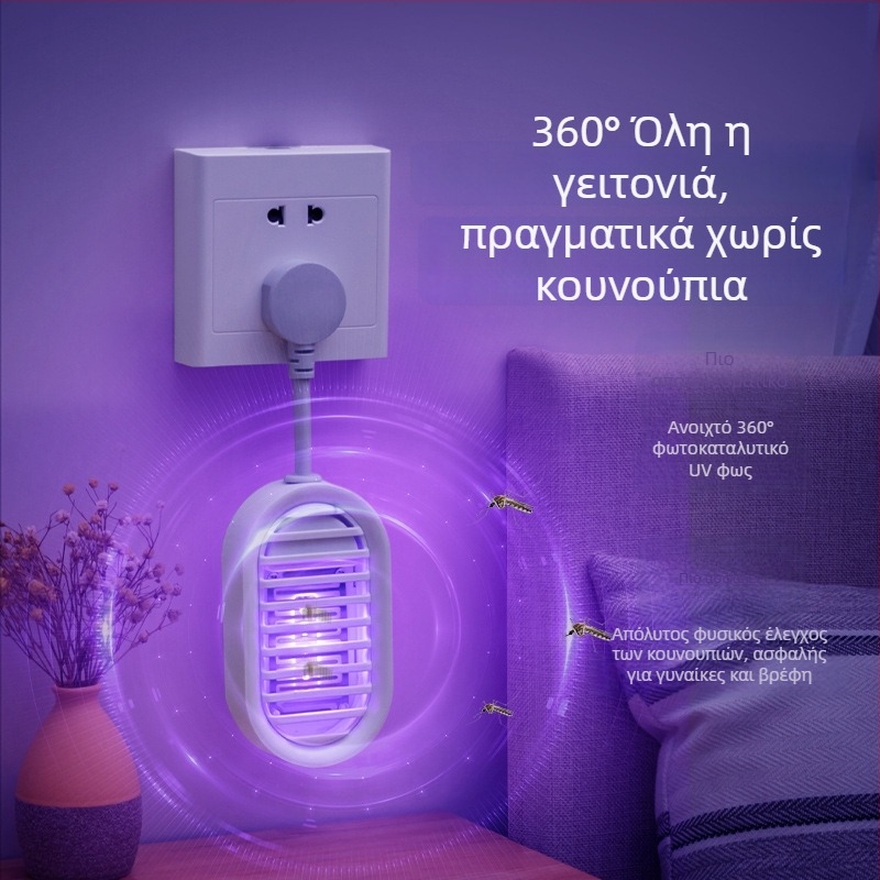 Έξυπνη ηλεκτρική λάμπα εξολόθρευσης κουνουπιών και μυγών για οικιακή και εστιατορική χρήση, 10V, 1W, ηλεκτρικό σοκ