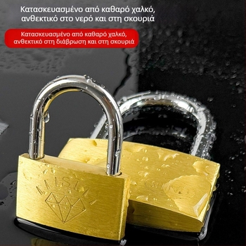 Κλειδαριά από ορείχαλκο – XB μάρκα, οικιακή κλειδαριά, Μοντέλο Brass, Μοντέρνο μίνιμαλ στυλ, Εμβέλεια εφαρμογής: Άλλο