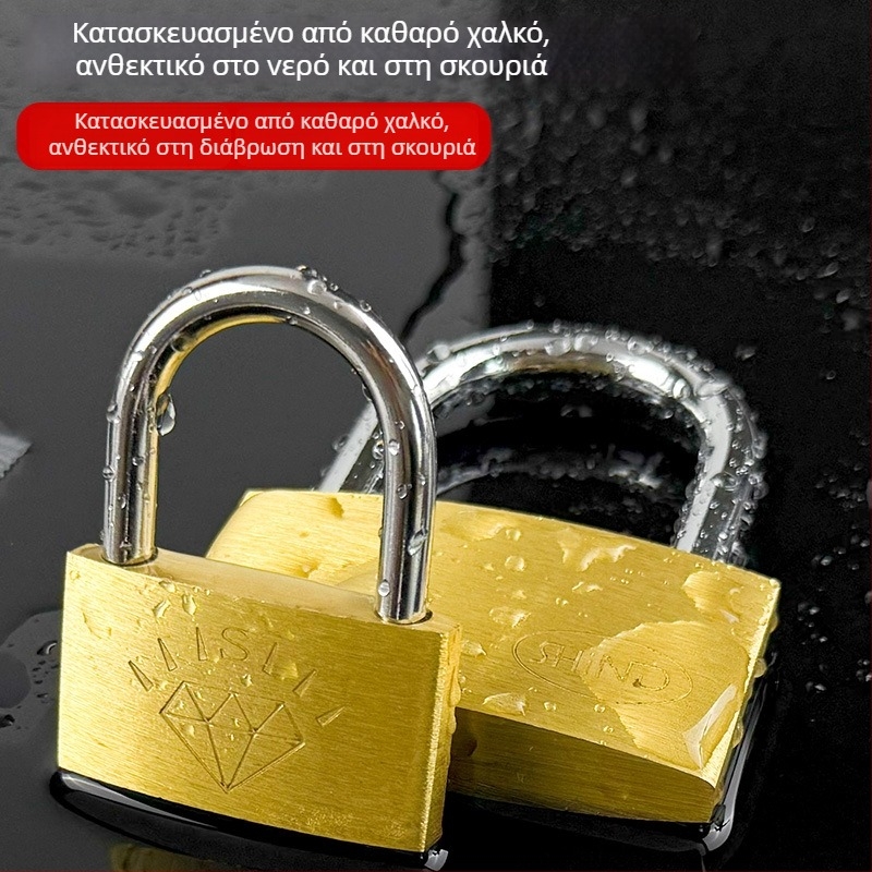 Κλειδαριά από ορείχαλκο – XB μάρκα, οικιακή κλειδαριά, Μοντέλο Brass, Μοντέρνο μίνιμαλ στυλ, Εμβέλεια εφαρμογής: Άλλο