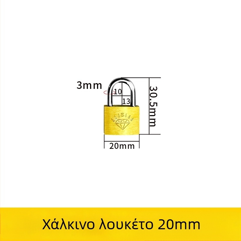 Κλειδαριά από ορείχαλκο – XB μάρκα, οικιακή κλειδαριά, Μοντέλο Brass, Μοντέρνο μίνιμαλ στυλ, Εμβέλεια εφαρμογής: Άλλο