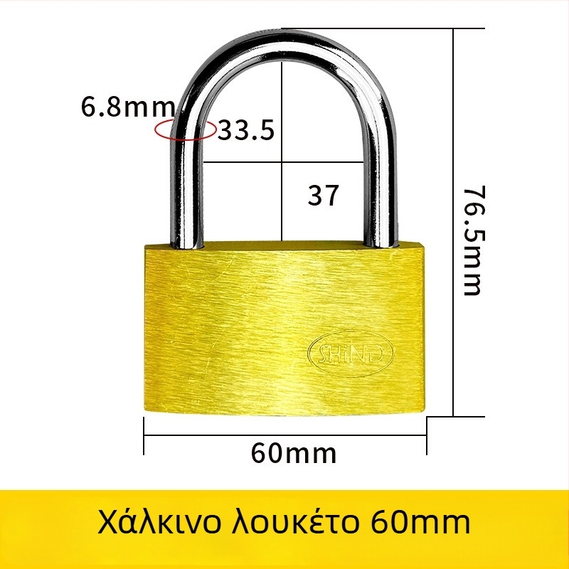 Κλειδαριά από ορείχαλκο – XB μάρκα, οικιακή κλειδαριά, Μοντέλο Brass, Μοντέρνο μίνιμαλ στυλ, Εμβέλεια εφαρμογής: Άλλο