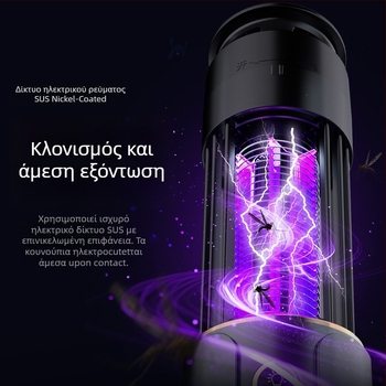 Λάμπα εξόντωσης κουνουπιών με UV φως, 2000V, 30W, μοντέλο Mosquito killer lamp