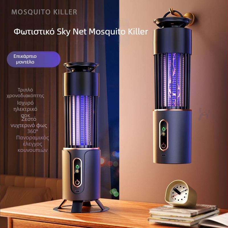 Λάμπα εξόντωσης κουνουπιών με UV φως, 2000V, 30W, μοντέλο Mosquito killer lamp