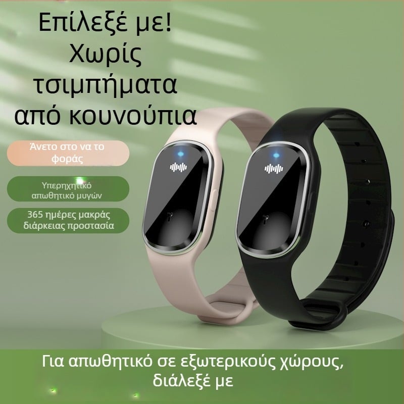 Ρολόι υπερηχητικού ηλεκτρονικού απωθητή κουνουπιών, μοντέλο M1, επαναφορτιζόμενο, 5V, εξωτερική χρήση