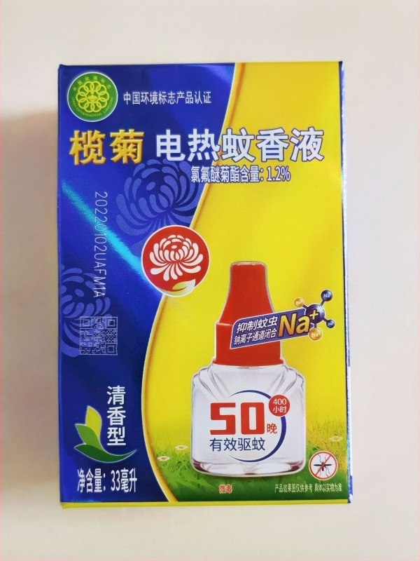 Ηλεκτρικό εντομοαπωθητικό υγρό για κουνούπια – υγρή μορφή, 33 ml, συσκευασία 72 τεμάχια, πιστοποιητικό wp20160050