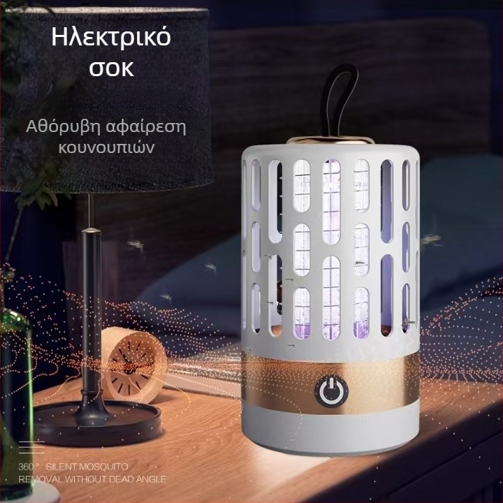 Ηλεκτροσόκ USB επαναφορτιζόμενη λάμπα εξολόθρευσης κουνουπιών με φωτοκαταλυτικό παγίδι για εσωτερική χρήση, Μοντέλο 666