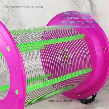 Ηλεκτρική λάμπα εξόντωσης κουνουπιών με LED, κάλυψη έως 10 τ.μ., χειροκίνητο ηλεκτροσόκ θανάτωσης κουνουπιών, χωρίς ενσωματωμένη μπαταρία