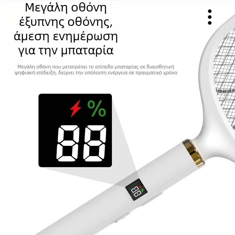 Ηλεκτρικός εξοντωτής κουνουπιών με επαναφορτιζόμενο USB, δύο σε ένα, LED φως (εμβέλεια 11–20 m², χρόνος φόρτισης 8–10 ώρες, αυτονομία >12 ώρες, ενσωματωμένη μπαταρία 500 mAh)