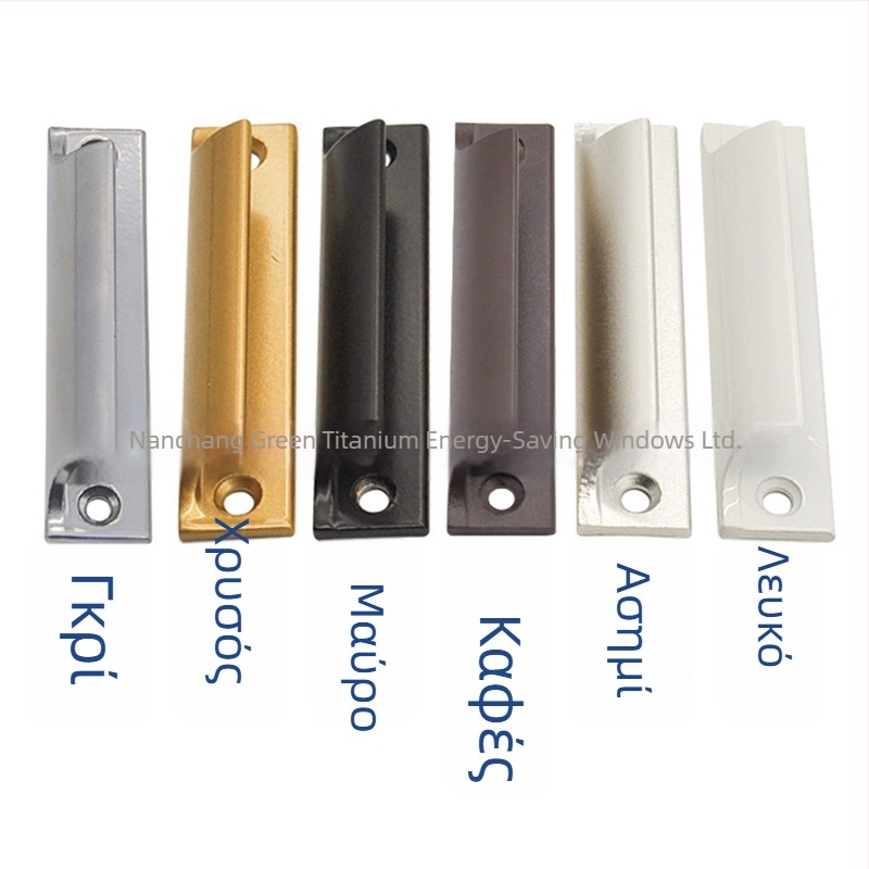 Λαβή πόρτας και παραθύρων, κράμα αλουμινίου, XLS-01, φινίρισμα βαφής με ψήσιμο, Hinlanyashe