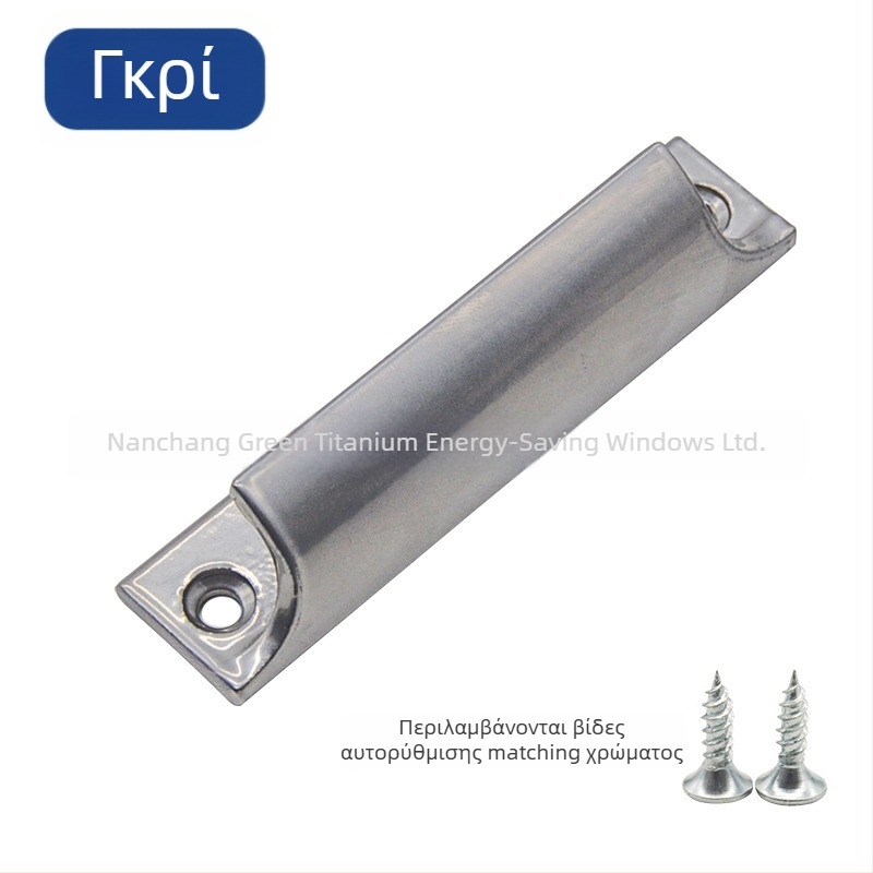 Λαβή πόρτας και παραθύρων, κράμα αλουμινίου, XLS-01, φινίρισμα βαφής με ψήσιμο, Hinlanyashe