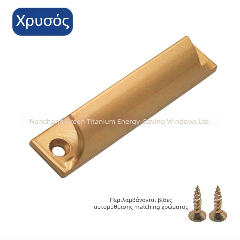 Λαβή πόρτας και παραθύρων, κράμα αλουμινίου, XLS-01, φινίρισμα βαφής με ψήσιμο, Hinlanyashe