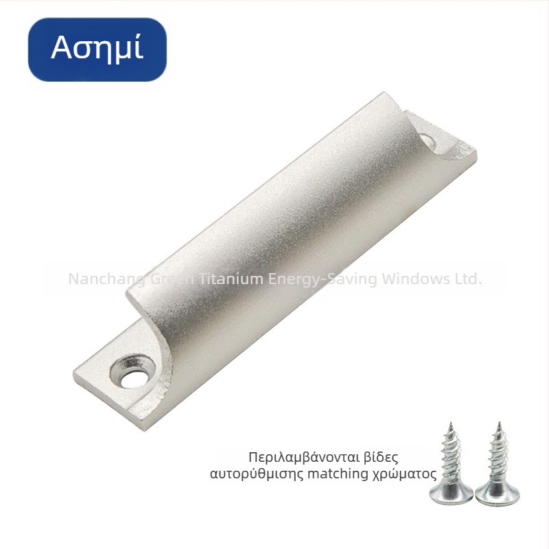 Λαβή πόρτας και παραθύρων, κράμα αλουμινίου, XLS-01, φινίρισμα βαφής με ψήσιμο, Hinlanyashe