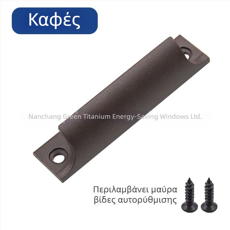 Λαβή πόρτας και παραθύρων, κράμα αλουμινίου, XLS-01, φινίρισμα βαφής με ψήσιμο, Hinlanyashe