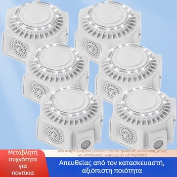Εσωτερικός υπερηχητικός απωθητής παρασίτων 360°, μοντέλο D217, 220V, 25–65 kHz, 3W, κυλινδρικός σχεδιασμός