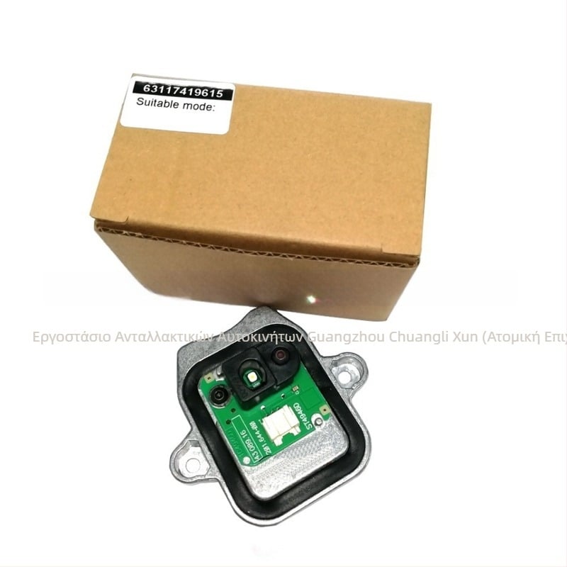 LED DRL φως ημέρας από κράμα αλουμινίου για BMW 320/325 σειρά — LED, 54 lm, 3000 h