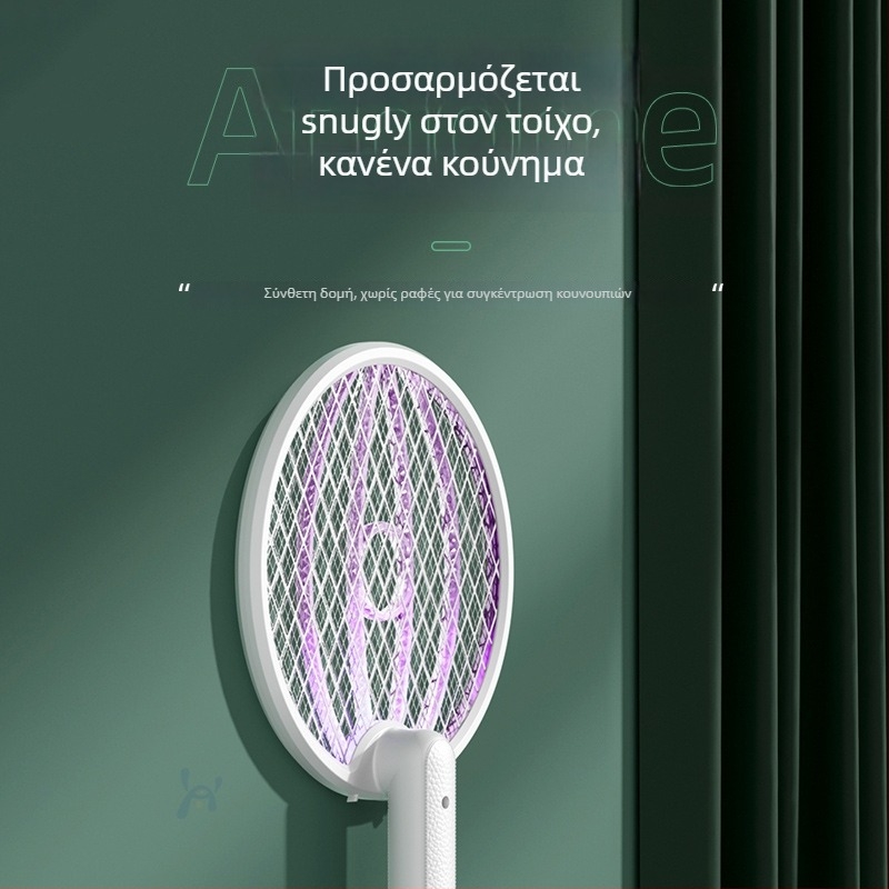 Ηλεκτρικό εντομοκτόνο για κουνούπια – πτυσσόμενη τετρά‑σε‑ένα λάμπα εξολόθρευσης, ενσωματωμένη μπαταρία, πλέγμα υψηλής τάσης, κάλυψη 11–20㎡, χρόνος φόρτισης 3–5 ώρες