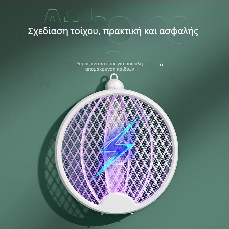 Ηλεκτρικό εντομοκτόνο για κουνούπια – πτυσσόμενη τετρά‑σε‑ένα λάμπα εξολόθρευσης, ενσωματωμένη μπαταρία, πλέγμα υψηλής τάσης, κάλυψη 11–20㎡, χρόνος φόρτισης 3–5 ώρες