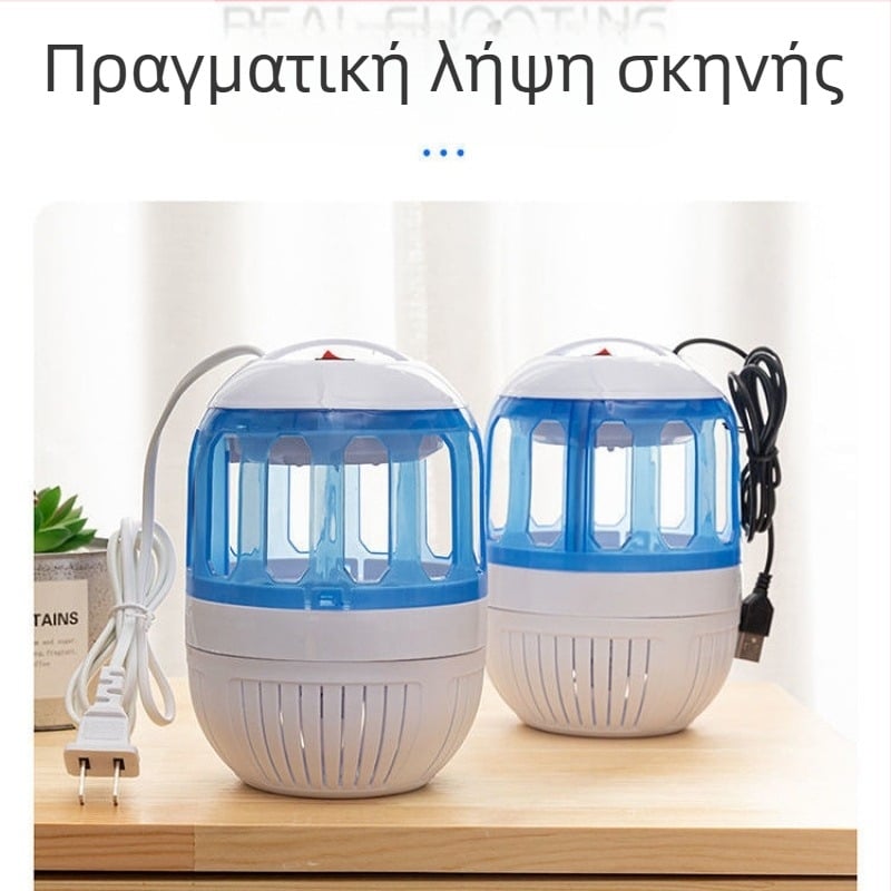 Λαμπτήρας εξόντωσης κουνουπιών για το σπίτι — κάλυψη 61 τ.μ., φωτισμός με λαμπάκια LED, αποσπώμενη μπαταρία, μη επαναφορτιζόμενη, ζωή μπαταρίας άνω των 12 ωρών