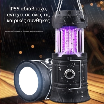 Wild Wolf Τρία σε Ένα Υπαίθριο LED Φως με Θανάτωση Κουνουπιών – Φορητή Εκτεινόμενη Λάμπα Κατασκήνωσης