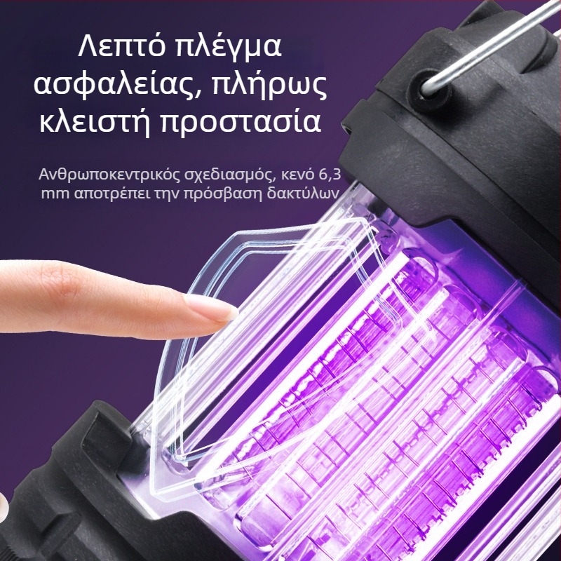 Wild Wolf Τρία σε Ένα Υπαίθριο LED Φως με Θανάτωση Κουνουπιών – Φορητή Εκτεινόμενη Λάμπα Κατασκήνωσης