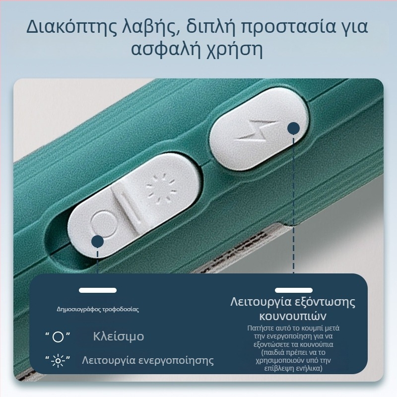 Χειροκίνητη ηλεκτρική συσκευή εξόντωσης κουνουπιών με USB φόρτιση, LED φως, ABS περίβλημα, κάλυψη 21-30㎡, μπαταρία 1001-1600 mAh, ανθεκτικό στη φλόγα