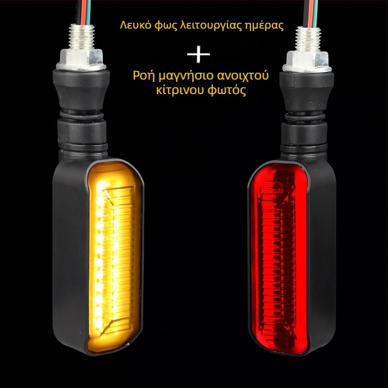 LED φανάρι σήματος στροφής για ηλεκτρικό δίκυκλο με μακριά λαβή και διαδοχικό δείκτη (ZXD-03, 2W, 12V, 4000, 10000h)