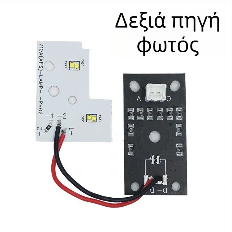 Λωρίδα DRL οδήγησης ημέρας για Toyota Reiz (13-16) – ακρυλικό, 12V, μοντέλο Ruizhi