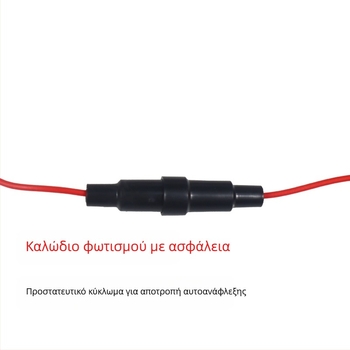 Διακοσμητικό LED φως καπό αυτοκινήτου, 12V, IP68, LED 2835, 10W