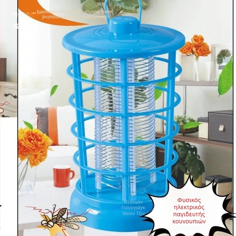 Οικιακή λάμπα εξόντωσης κουνουπιών με αυτόματη σύλληψη και ηλεκτροσόκ παγίδα, μοντέλο 1, μάρκα Sheng bangrong, ισχύς 1, τάση 1