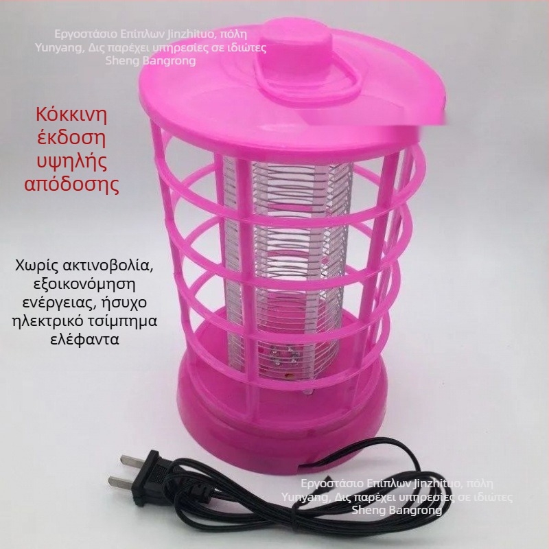 Οικιακή λάμπα εξόντωσης κουνουπιών με αυτόματη σύλληψη και ηλεκτροσόκ παγίδα, μοντέλο 1, μάρκα Sheng bangrong, ισχύς 1, τάση 1