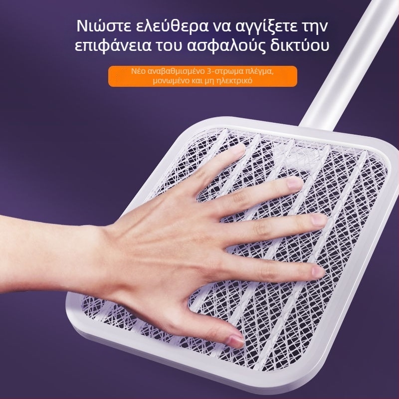 Αναδιπλούμενο ηλεκτρικό φτυάρι για κουνούπια, με ενσωματωμένη μπαταρία 1001–1600 mAh, κάλυψη 11–20 τ.μ., χρόνος φόρτισης 1–3 ώρες, LED προσέλκυση και ηλεκτρικός θάνατος