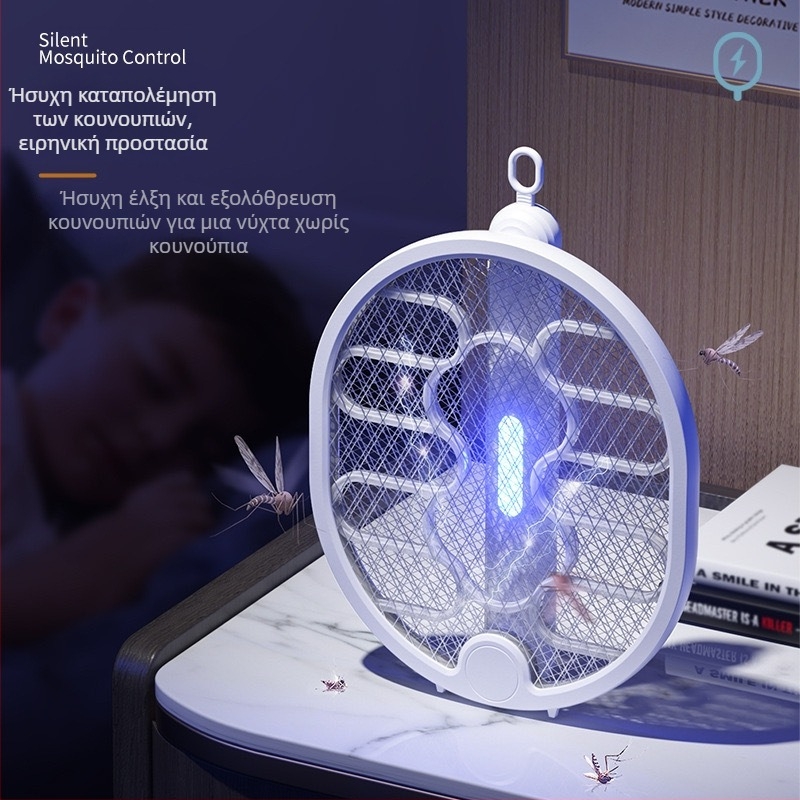 Ηλεκτρική μυγοσκοτώστρα με LED φως, αλουμινένιο πλέγμα, ενσωματωμένη μπαταρία, χρόνος φόρτισης 3-5 ώρες