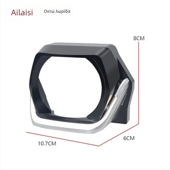 Κάλυμμα διακόσμήσης προβολέα με τετράγωνο φακό για αυτοκίνητα και μοτοσικλέτες (PVC; 3-12W; 3-12V; 2.5A; γενικού σκοπού)