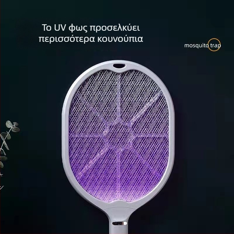 Δύο σε ένα επαναφορτιζόμενο ηλεκτρικό σκοτωτής κουνουπιών και παγίδα με LED για 11–20 m², ενσωματωμένη μπαταρία 1001–1600 mAh, χρόνος φόρτισης 1–3 ώρες, αυτονομία 6–8 ώρες