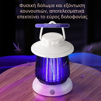 LED λαμπτήρας εξολόθρευσης κουνουπιών, πολυλειτουργικό φως κατασκήνωσης εξωτερικού χώρου, μοντέλο Yhc-003, μάρκα Dages, 5V, 1.5W, Διαθέσιμη παραμετροποίηση